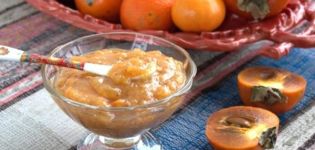 8 most delicious recipes for making persimmon jam