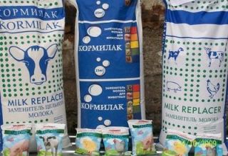 Instructions for use and composition of Kormilak for calves, feeding rates