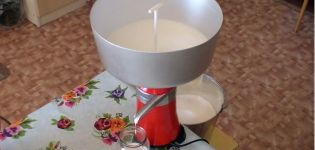 Pourquoi le séparateur peut être mauvais pour séparer la crème du lait et comment le configurer