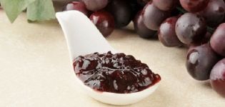 Recette étape par étape pour faire de la confiture de raisin pour l'hiver