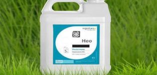 Instructions for the use of the herbicide Neo, consumption rate and preparation of the working composition