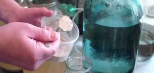 Instructions pour clarifier le vin avec de la bentonite à la maison