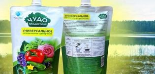 Aplicación de fertilizante orgánico Milagro de la fertilidad: pros y contras