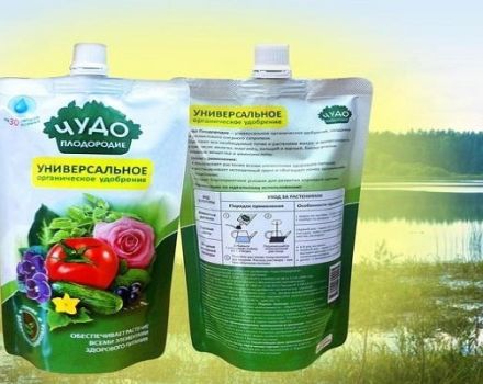 Application of organic fertilizer Miracle of fertility: pros and cons