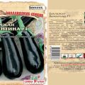 Description et caractéristiques de l'aubergine de la Saint-Valentin, culture et soins