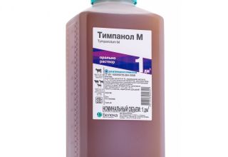 Instructions for use Tympanol for animals, dosage for cows and calves