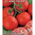 Opis sorte rajčice Aristocrat, značajke uzgoja i produktivnost