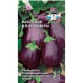 Description de la variété d'aubergine Black Beauty, ses caractéristiques et son rendement