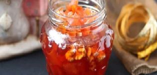 Les recettes les plus délicieuses pour faire de la confiture de coings