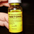 Instructions for use and dosage of Chiktonik for ducklings and mulard, analogues