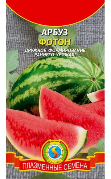 Description of the watermelon variety 