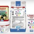 Instructions for using Alben for the treatment of chickens and how best to give