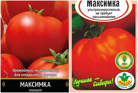 semillas de tomate Maksimka