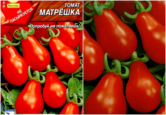 pomidorų sėklos matryoshka