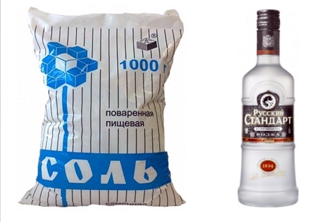 vodka a soľ