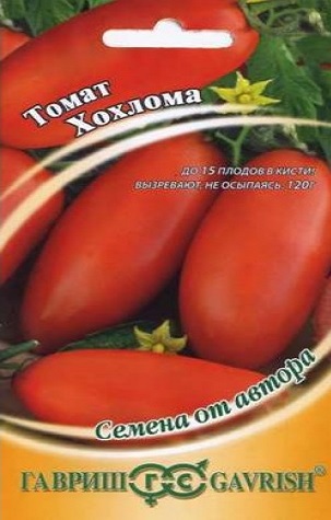 Description and characteristics of the Khokhloma tomato, its yield