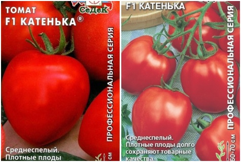 semillas de tomate Katenka