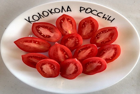 slicing tomatoes