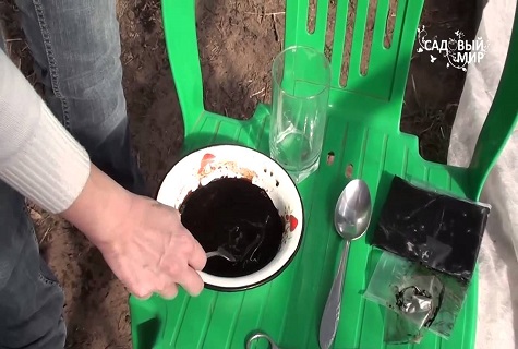 fertilizer for soil