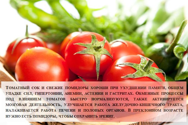 tomates para la salud