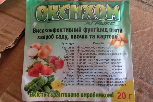 Oxyhom for cucumbers