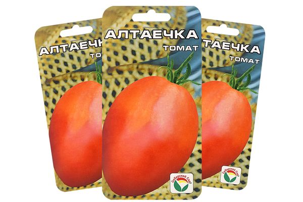 Tomato Altayachka