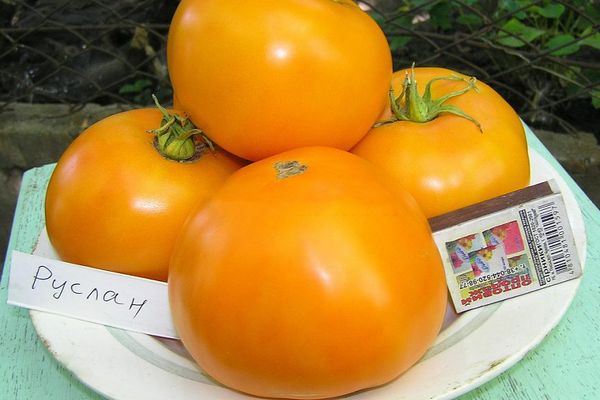 Tomates amarillos