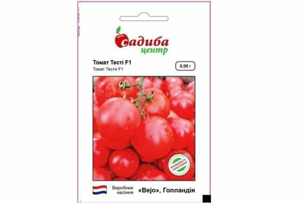 tomato seeds test