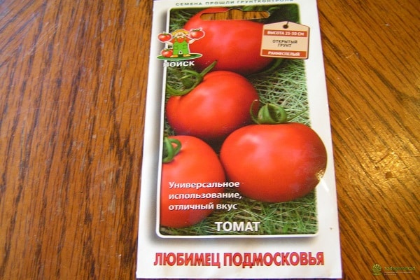 kegemaran tomato