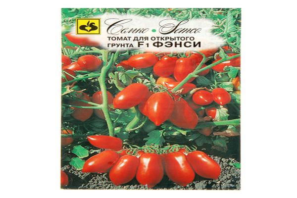 graines de tomates