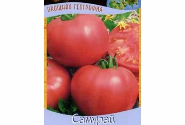 Samurai Tomato Seed Packing