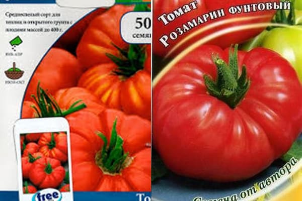 tomato seeds Pound Rosamarin