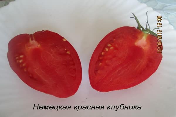 tomate alemán