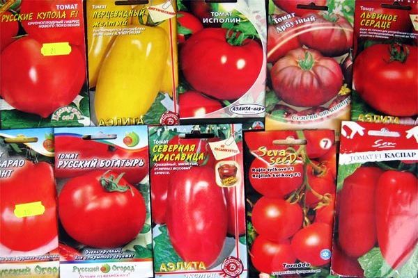 variétés de tomates