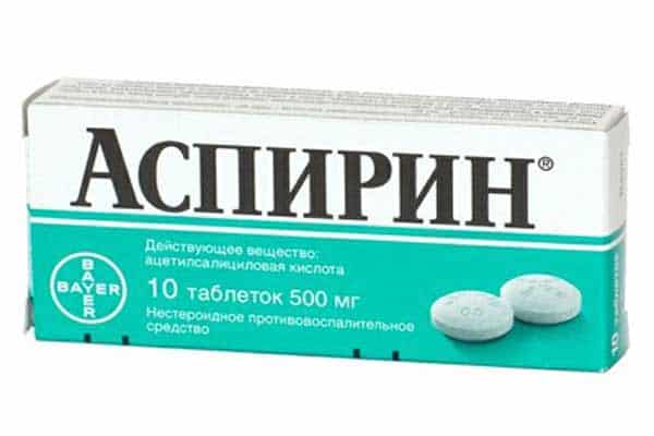 aspirin tablets