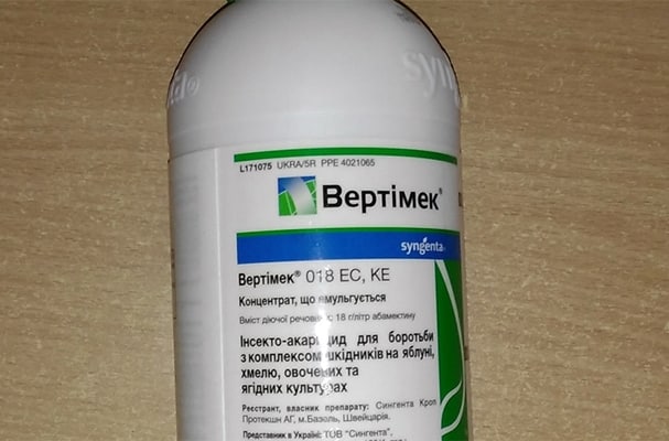 vertimec drug