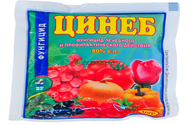 medicines for cherries