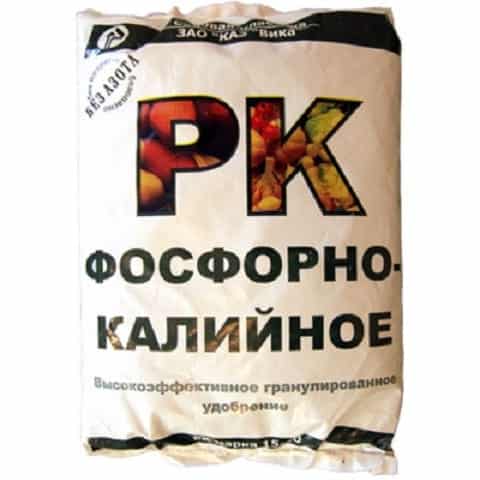 phosphorus-potassium fertilizers.