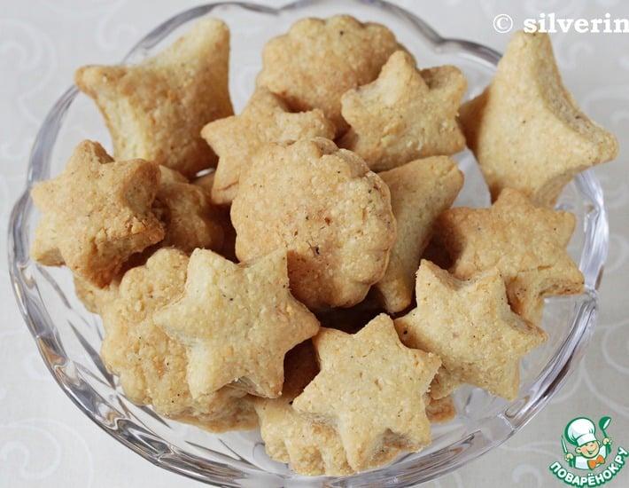 Shortbread with parmesan