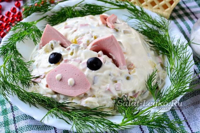 Salad recipe New Year symbol in the form of a pig