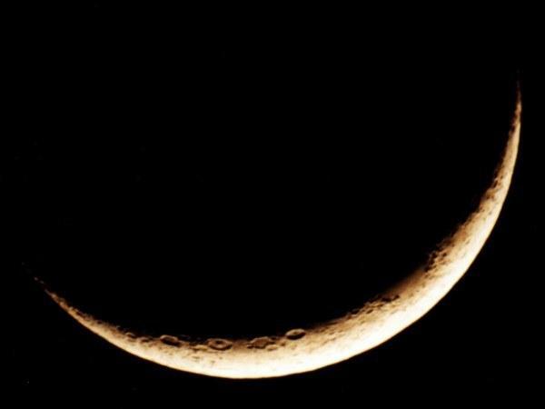 Luna creciente