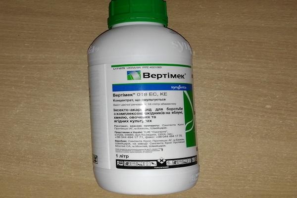 bottle of vertimek