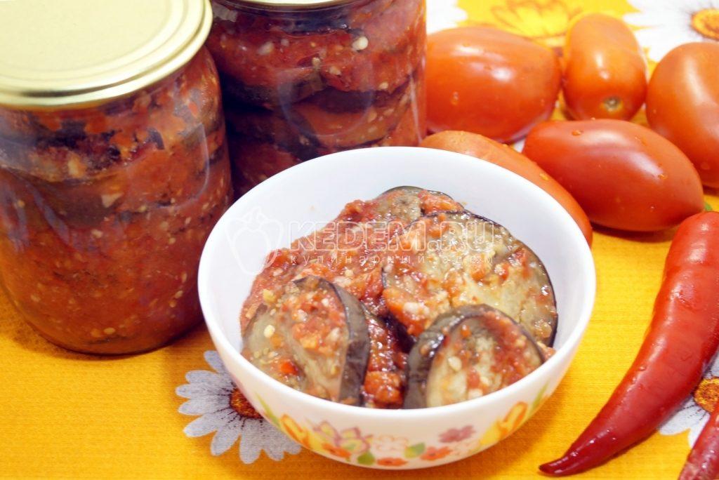 berenjena centelleante con tomates