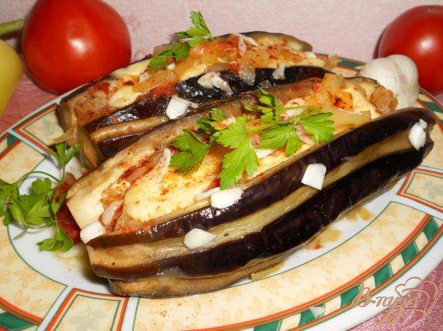 aubergine aux légumes