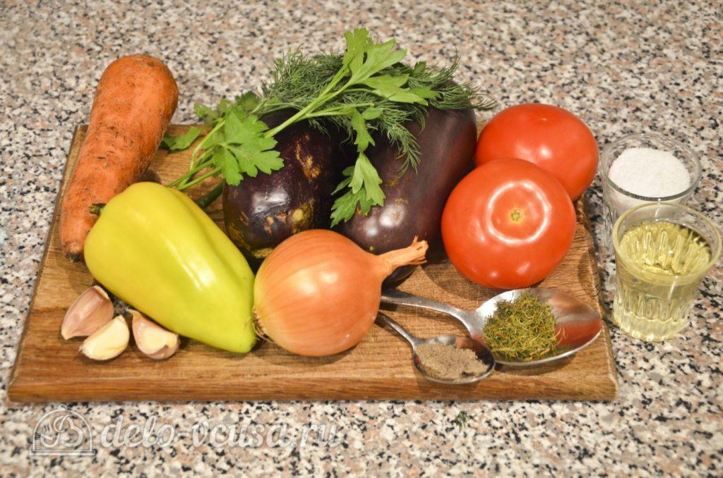 preparación de comida