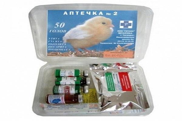 first aid kit for chicks