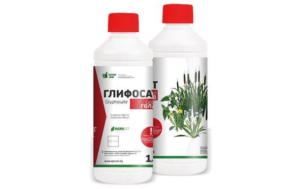 Upute za uporabu herbicida Glyphos protiv korova