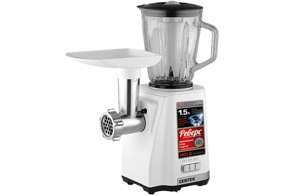 clean meat grinder