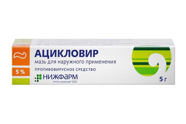 Médicament acyclovir