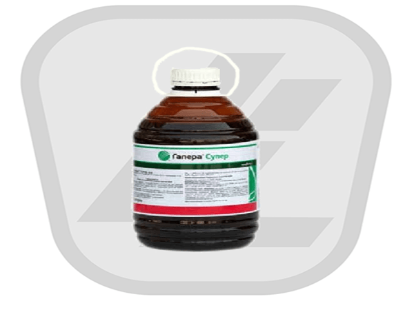 galley herbicide